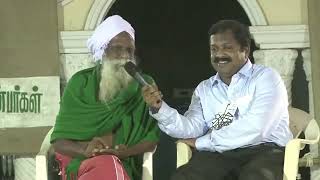 Nammalvar Speech [upl. by Marutani]