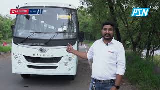 Indias first Volvo Eicher 2090 K starline 361 HHR with company Built JTac Ac [upl. by Omura205]