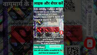 Zifi 200 Tablet Used For Hindi  Cefixime Tablets IP 200 Mg Used For shorts cefixime medicine [upl. by Raila947]