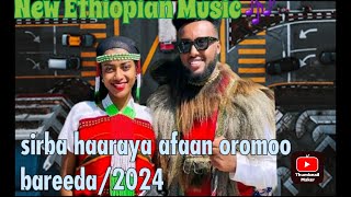 New Oromo Music sirba haaraya Afran qalloo 2024 [upl. by Arvie751]