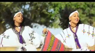 New Ethiopian Music  ጎንደር Gonder  New Ethiopian Music 2022Official Video [upl. by White831]