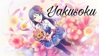 Friends  Yakusoku AI Cover by Hoshino Ichika [upl. by Carisa157]