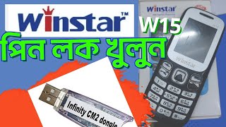 বাটন মোবাইল আনলক করার নিয়ম  Winstar W15 Pin Unlock by Cm2 Scr Tool  How to Unlock Winstar W15♦ [upl. by Sirotek731]