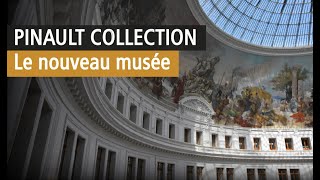 Nouveau musée Pinault à la Bourse de Commerce visite privée exclusive pour louverture Vidéo Paris [upl. by Anita]