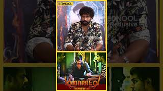 Demonte Colony 1st Partல இருந்த Budget Problem Demonte Colony 2ல இல்ல  Arulnithi demontecolony2 [upl. by Ahser]