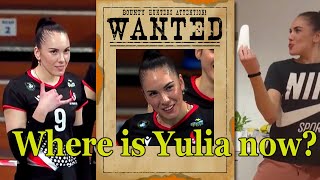 Where is Yulia GERASIMOVA [upl. by Briana]