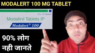 Modalert 100 mg tablet use in hindi [upl. by Pember823]