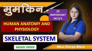 Skeletal System  Human Anatomy amp Physiology  Detailed 20 Explanations dpharma exitexam2024 mcq [upl. by Godden]