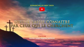 Dieu se laisse connaître par ceux qui le cherchent [upl. by Yanal]