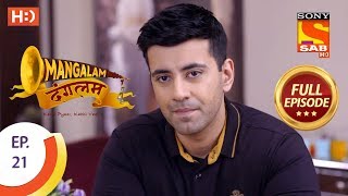 Mangalam Dangalam  Ep 21  Full Episode  11th December 2018 [upl. by Enitnatsnoc29]