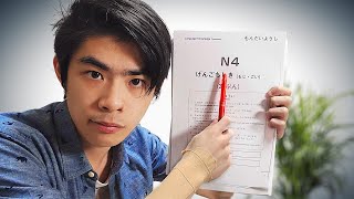 I tried to clear JLPT N4 in 5 Months [upl. by Sregor]