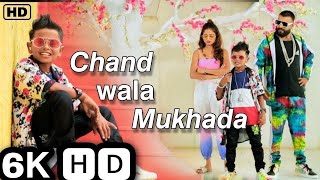 chand wala mukhda leke chalo na bajar mein full song  devpagli jigar thakur chand wala mukhda leke [upl. by Allmon]