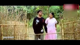 Dileep kavya madhavan theri comedy Malayalam funny [upl. by Lewiss]