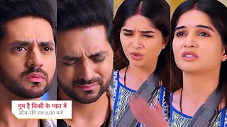 Ghum Hai Kisikey Pyaar Meiin Today Episode PROMO 18th Feb 2024 IshanSavi ke beech hui kaafi behes [upl. by Marl304]