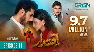 Iqtidar Episode 11 ENG CC Anmol Baloch  Ali Raza  24th October 2024  Green TV Entertainment [upl. by Gotcher]