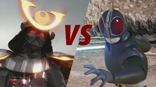 Darth Vader vs Kamen Rider Black RX  Animated Film Parody [upl. by Sanyu67]