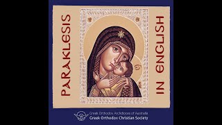 English Paraklesis To The Theotokos [upl. by Yazbak673]