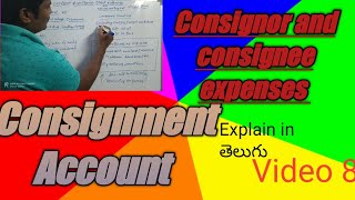 Consignment Account BComampinterconsignor consignee expenses Unsold stock valuation [upl. by Raimundo637]