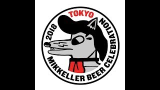 Mikkeller Beer Celebration Tokyo 2018 Japanese subs [upl. by Didier258]