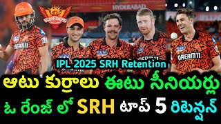 IPL 2025 SRH team probable retained players  srh team  ipl 2025 retention [upl. by Warrin362]