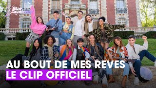 STAR ACADEMY 2023 – Au bout de mes rêves Clip officiel [upl. by Blossom621]