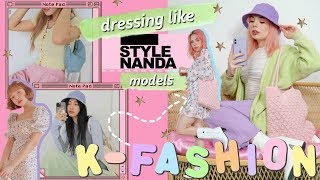 KFASHION OUTFITS INSPIRED BY STYLENANDA AESTHETIC [upl. by Adolph]