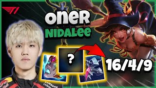 T1 Oner Nidalee vs Zac  1423 [upl. by Ketty]