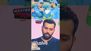 Rohit sharma interviewdhoni adviceindiancricketerstar cricket [upl. by Laro489]