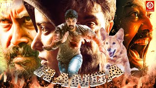 Ranga 2024 New Released Hindi Dubbed Movie 4K  Sibiraj Nikhila Vimal  Thriller Action Movie [upl. by Aliekahs388]