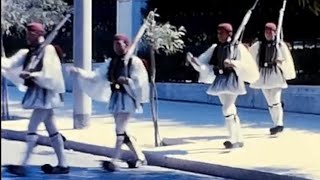 Greek Army Presidential Guard Changing of the Guard Athens 1962 Wearing Traditional Evzone Uniform [upl. by Holbrooke]