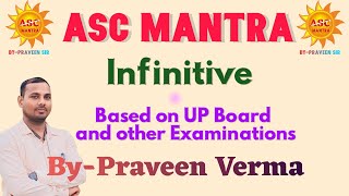 infinitive in english grammar  infinitives  gerund infinitive participleascmantra [upl. by Marita]