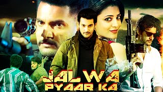 2024 Aadi Sai Kumar Full Hindi Dubbed South Indian Hindi Action Movie Jalwa Pyaar Ka Nisha Agarwal [upl. by Merrili]