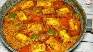 हसबैंड को मनाना हो तो बनाकर खिलाये पनीर टिक्का मसाला Restaurant Style Paneer Tikka Masala cooking [upl. by Havelock289]