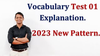 Vocabulary Test No 1 Explanation  TCS  तलाठी  New pattern vocabulary maheshpatilzeroerror [upl. by Declan748]