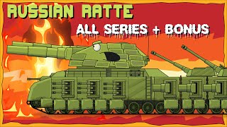 quotSoviet RATTE Tank  all series plus Bonusquot Cartoons about tanks [upl. by Leduar]