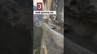 अल्लाह करे मुन्फेद कायल mewati soga mewati driving comedy funny driver [upl. by Cuttler]