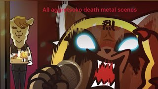 All aggretsuko death metal scenes seasons 12 and 3 [upl. by Nabe612]