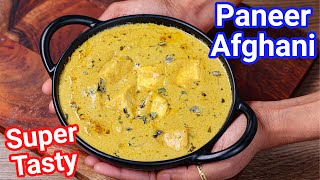 Paneer Afghani Masala Curry Recipe  Perfect Meat Alternative Curry  Afghani Paneer Masala [upl. by Amron]