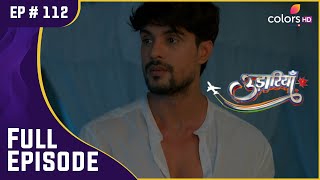 FatehTejo ने साथ बिताया समय  Udaariyaan  उड़ारियां  Full Episode  Ep 112 [upl. by Leaj]