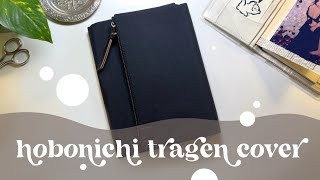 a new cover for my hobonichi cousin  hobonichi spring release 2024 • tragen cover unboxing ☺︎ [upl. by Leamsi353]