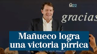 Mañueco logra una victoria pírrica y el PP queda en manos de Vox [upl. by Gale764]