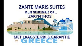 video Zante Maris Suites Zakynthos Swim up kamers vanaf Rotterdam en Eindhoven Airport [upl. by Montana]