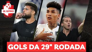 Gols da Rodada 29° do Brasileiro e papo sobre a Seleção Brasileira [upl. by Devin]