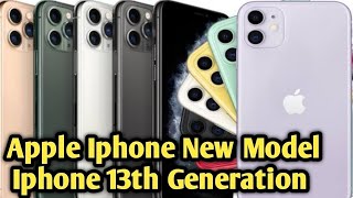 Apple iphone 13th Generation Mobiles  new iOS New processor in Tamil iphone 13thGeneration [upl. by Oniluap]