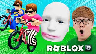 【初ロブロックス実況後編】顔から逃げるゲームを兄弟でプレイしたらヤバすぎたw Part2【ROBLOX】【ヒカキンampセイキン】【ロブロ】 [upl. by Nnyleahs245]