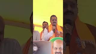 Basanagouda patil yatnal siggavi bye election campaign basavaraj bommai kannada trend viral [upl. by Sproul]