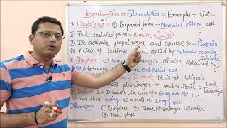 Fibrinolytics or Thrombolytic Part 02  Urokinase amp Alteplase  Thrombolytics  Fibrinolytics [upl. by Thorvald]