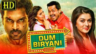 Dum Biryani Biriyani South Superhit Hindi Dubbed Movie  Karthi Hansika Motwani Premji Nassar [upl. by Argus]