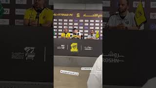 Press Conference Al Ittihad vs Al Ahly in Jeddah derby in Al Ittihad Local💛🖤 [upl. by Aisatsana]