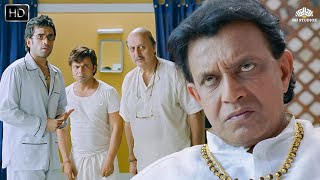 Rajpal Yadav Comedy  जहाँ भी C company दिखे ठोक देनेका  Mithun Chakraborty  Comedy Scenes [upl. by Kyd]